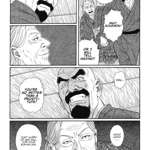 [Gengoroh Tagame] Gedo no Ie | The House of Brutes ~ Volume 1 (update c.4) [Eng] – Gay Comics image 057.jpg