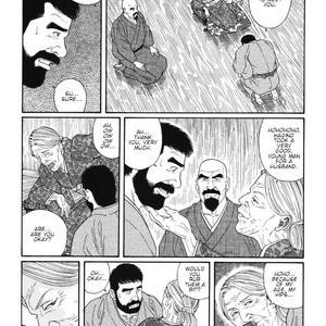 [Gengoroh Tagame] Gedo no Ie | The House of Brutes ~ Volume 1 (update c.4) [Eng] – Gay Comics image 059.jpg