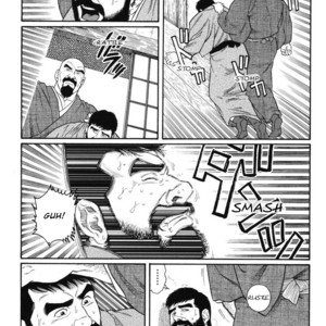 [Gengoroh Tagame] Gedo no Ie | The House of Brutes ~ Volume 1 (update c.4) [Eng] – Gay Comics image 083.jpg