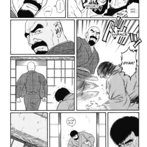 [Gengoroh Tagame] Gedo no Ie | The House of Brutes ~ Volume 1 (update c.4) [Eng] – Gay Comics image 085.jpg
