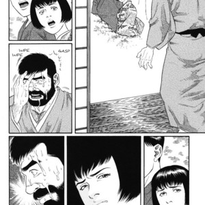 [Gengoroh Tagame] Gedo no Ie | The House of Brutes ~ Volume 1 (update c.4) [Eng] – Gay Comics image 086.jpg