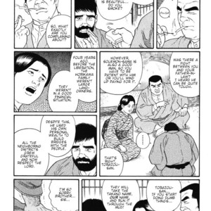 [Gengoroh Tagame] Gedo no Ie | The House of Brutes ~ Volume 1 (update c.4) [Eng] – Gay Comics image 093.jpg