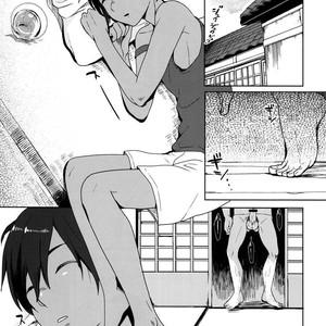 [Seki Sabato (Tsukuru)] X3-sai wa Yoku Nemuru – Summer Wars dj [Portuguese] – Gay Comics image 004.jpg