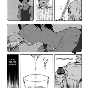 [Seki Sabato (Tsukuru)] X3-sai wa Yoku Nemuru – Summer Wars dj [Portuguese] – Gay Comics image 006.jpg