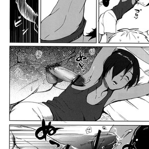 [Seki Sabato (Tsukuru)] X3-sai wa Yoku Nemuru – Summer Wars dj [Portuguese] – Gay Comics image 007.jpg