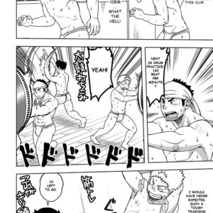 [Maru Tendon (Hide)] Mouhou Gakuen Dentou Geinoubu 2 [Eng] – Gay Comics image 006.jpg