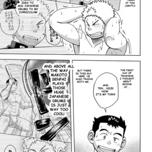 [Maru Tendon (Hide)] Mouhou Gakuen Dentou Geinoubu 2 [Eng] – Gay Comics image 007.jpg
