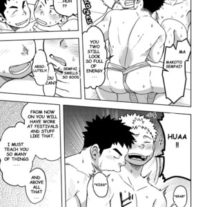 [Maru Tendon (Hide)] Mouhou Gakuen Dentou Geinoubu 2 [Eng] – Gay Comics image 011.jpg