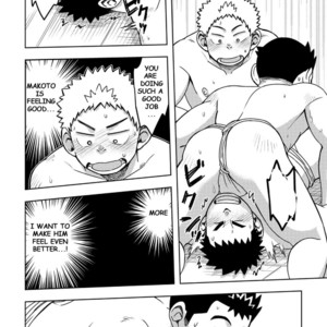 [Maru Tendon (Hide)] Mouhou Gakuen Dentou Geinoubu 2 [Eng] – Gay Comics image 022.jpg