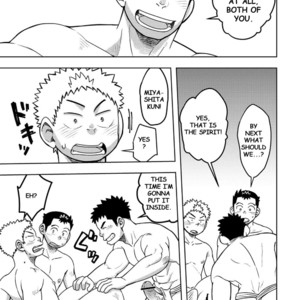 [Maru Tendon (Hide)] Mouhou Gakuen Dentou Geinoubu 2 [Eng] – Gay Comics image 025.jpg
