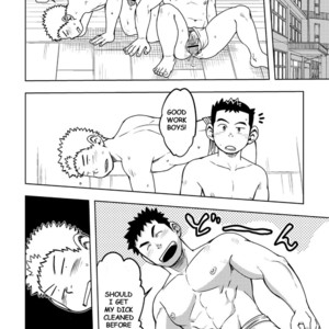 [Maru Tendon (Hide)] Mouhou Gakuen Dentou Geinoubu 2 [Eng] – Gay Comics image 046.jpg