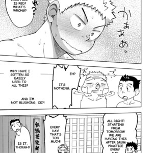 [Maru Tendon (Hide)] Mouhou Gakuen Dentou Geinoubu 2 [Eng] – Gay Comics image 049.jpg