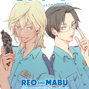 [IKUNI Noise, SAITOU Misaki] Reo to Mabu (update c.10+11) [Eng] – Gay Comics image 003.jpg