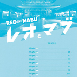 [IKUNI Noise, SAITOU Misaki] Reo to Mabu (update c.10+11) [Eng] – Gay Comics image 004.jpg