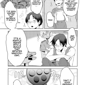 [IKUNI Noise, SAITOU Misaki] Reo to Mabu (update c.10+11) [Eng] – Gay Comics image 031.jpg