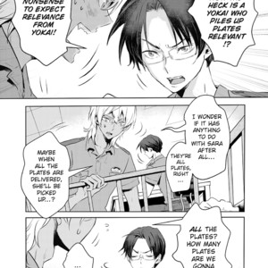 [IKUNI Noise, SAITOU Misaki] Reo to Mabu (update c.10+11) [Eng] – Gay Comics image 150.jpg