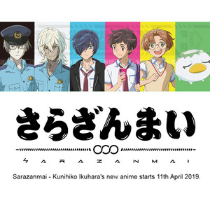 [IKUNI Noise, SAITOU Misaki] Reo to Mabu (update c.10+11) [Eng] – Gay Comics image 195.jpg