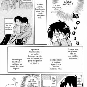 [sakananohone] Captain, is this also a part of the job – Shingeki no Kyojin dj [Fr] – Gay Comics image 008.jpg