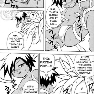 [Zukaishiki (Kaito Shirou)] Marine Stimulation 3 [Eng] {eggtart} – Gay Comics image 008.jpg