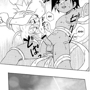 [Zukaishiki (Kaito Shirou)] Marine Stimulation 3 [Eng] {eggtart} – Gay Comics image 022.jpg