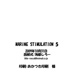 [Zukaishiki (Kaito Shirou)] Marine Stimulation 5 [Eng] {eggtart} – Gay Comics image 021.jpg