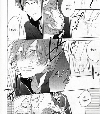 [Pinkch!] Jersey Haven – K Project dj [Eng] — 13