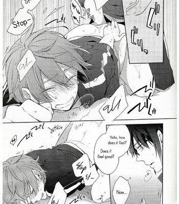 [Pinkch!] Jersey Haven – K Project dj [Eng] — 14
