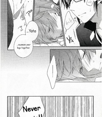 [Pinkch!] Jersey Haven – K Project dj [Eng] — 15