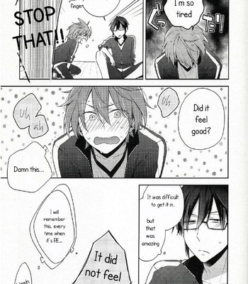 [Pinkch!] Jersey Haven – K Project dj [Eng] — 16