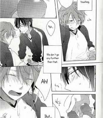 [Pinkch!] Jersey Haven – K Project dj [Eng] — 6