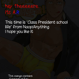 [anything (naop)] Iinchou no Gakuen Seikatsu! | Class President School Life! [Eng] – Gay Comics image 002.jpg