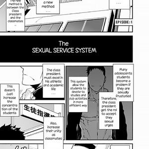 [anything (naop)] Iinchou no Gakuen Seikatsu! | Class President School Life! [Eng] – Gay Comics image 003.jpg