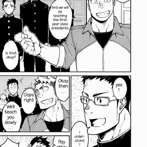 [anything (naop)] Iinchou no Gakuen Seikatsu! | Class President School Life! [Eng] – Gay Comics image 005.jpg