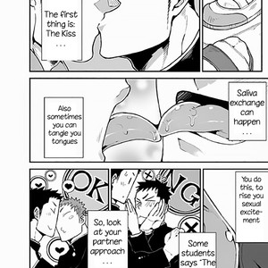 [anything (naop)] Iinchou no Gakuen Seikatsu! | Class President School Life! [Eng] – Gay Comics image 006.jpg