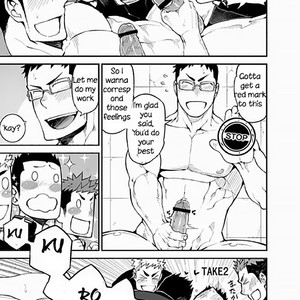 [anything (naop)] Iinchou no Gakuen Seikatsu! | Class President School Life! [Eng] – Gay Comics image 023.jpg