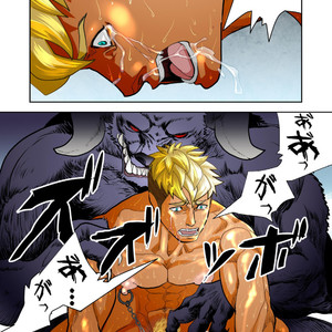 [Saragi (R5)] MONSTER3 Gekan [JP] – Gay Comics image 033.jpg