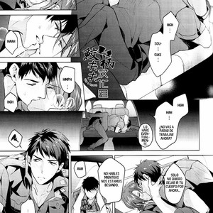 [ANCOCOCO (Sakura Hitsuji)] Tadaima zangyo chuu – Free! dj [Español] – Gay Comics image 021.jpg
