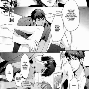 [ANCOCOCO (Sakura Hitsuji)] Tadaima zangyo chuu – Free! dj [Español] – Gay Comics image 028.jpg