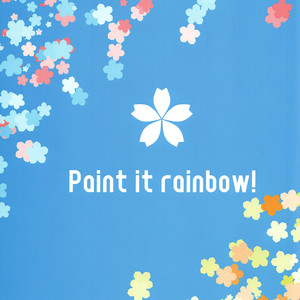 [Gummy! (Iincho)] Free! dj – Paint It Rainbow! [Eng] – Gay Comics image 003.jpg