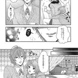 [Karaage of the Year (Karaage Muchio)] Shibuya de JK dokkiri shite mita w – Hypnosis Mic dj [JP] – Gay Comics image 007.jpg