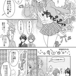 [Karaage of the Year (Karaage Muchio)] Shibuya de JK dokkiri shite mita w – Hypnosis Mic dj [JP] – Gay Comics image 010.jpg