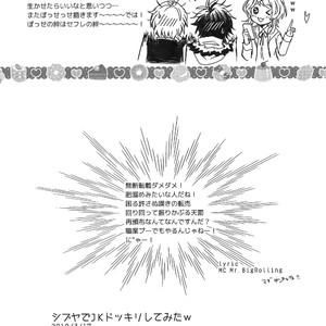 [Karaage of the Year (Karaage Muchio)] Shibuya de JK dokkiri shite mita w – Hypnosis Mic dj [JP] – Gay Comics image 029.jpg
