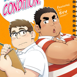 [SUV] A une condition [Fr] – Gay Comics