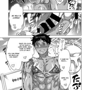 [HONEY QP (Inochi Wazuka)] Onii-chan o Todoke Shimasu [Eng] – Gay Comics image 006.jpg