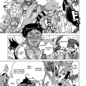 [HONEY QP (Inochi Wazuka)] Onii-chan o Todoke Shimasu [Eng] – Gay Comics image 020.jpg