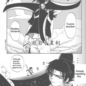 Naruto dj – Meisou Shikou Syuuseiki [Eng] – Gay Comics image 008.jpg