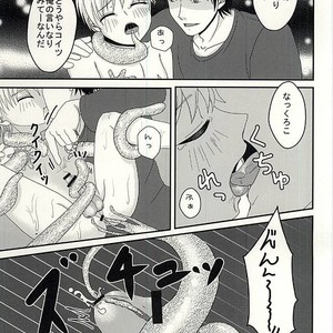 Kuroko no Basuke dj – Hengen jizai no majikaru SYOKUSYU [JP] – Gay Comics image 020.jpg