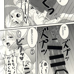 Kuroko no Basuke dj – Hengen jizai no majikaru SYOKUSYU [JP] – Gay Comics image 025.jpg