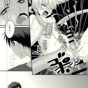 Kuroko no Basuke dj – Hengen jizai no majikaru SYOKUSYU [JP] – Gay Comics image 027.jpg
