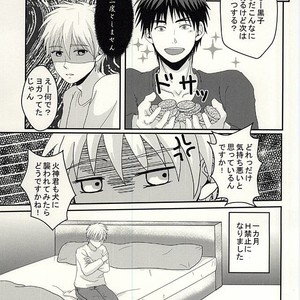 Kuroko no Basuke dj – Hengen jizai no majikaru SYOKUSYU [JP] – Gay Comics image 028.jpg
